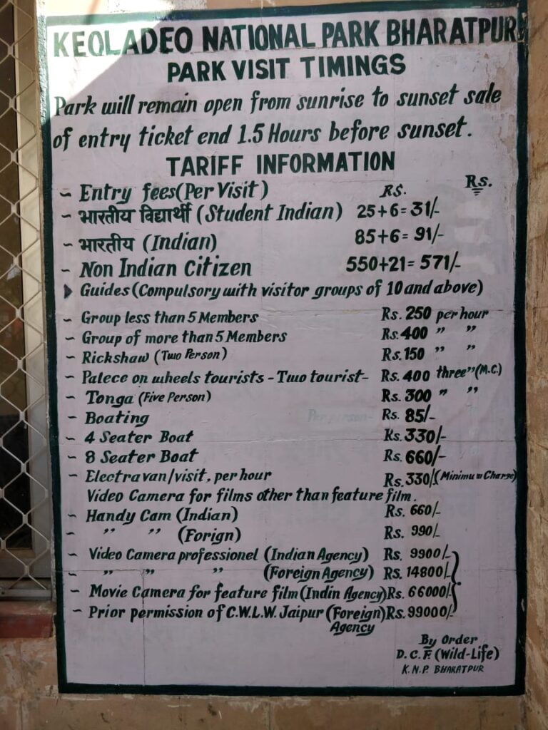 bharatpur bird sanctuary ticket price and timings